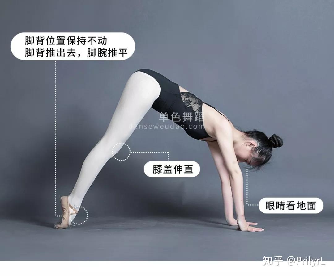十八) 拉腰運動Exercise 18 - Cobra (Back stretch) - 汪家智脊骨神經科醫生 Dr. Joseph Wong