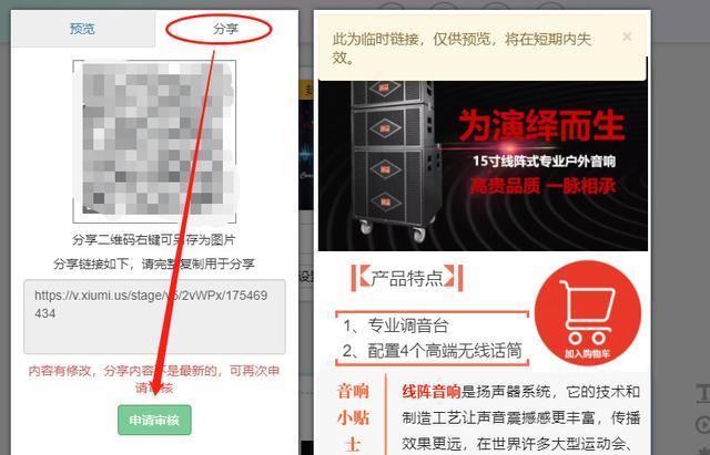 视频中的字幕是怎么搞的 v2-031261ea396942156d8b9b193fd02ad2_r.jpg