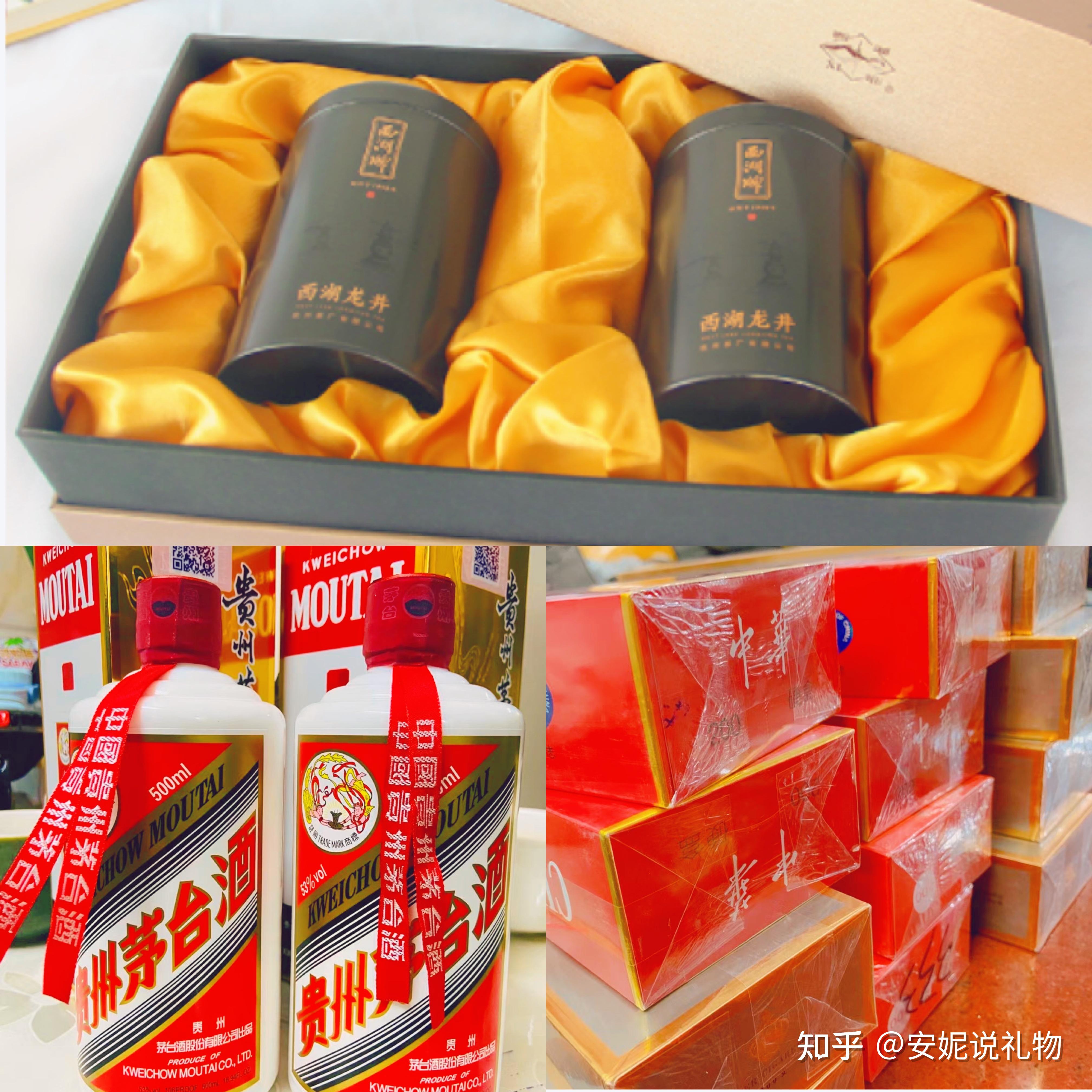 送男性长辈,烟酒茶基本是标配,不管他平常有没有喝酒,抽烟,招待客人