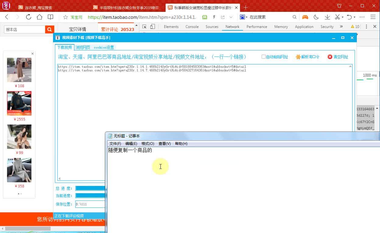 v2-031ebf9bc772ebb9931aa5cef9317bda.jpg