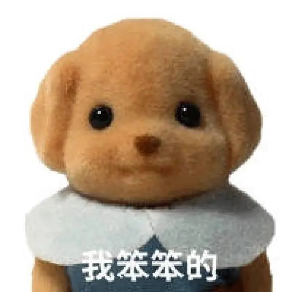 小鼻嘎表情包 最近很火的表情包 - 知乎