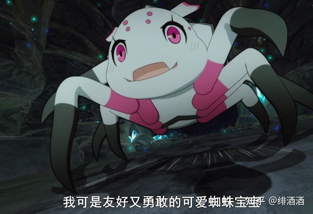 转生成蜘蛛又怎样开局一张嘴属性全靠吃快来看蜘蛛子的单口相声