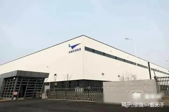 c929宽体客机传来多个好消息机身中段在浙江开工2027年交付