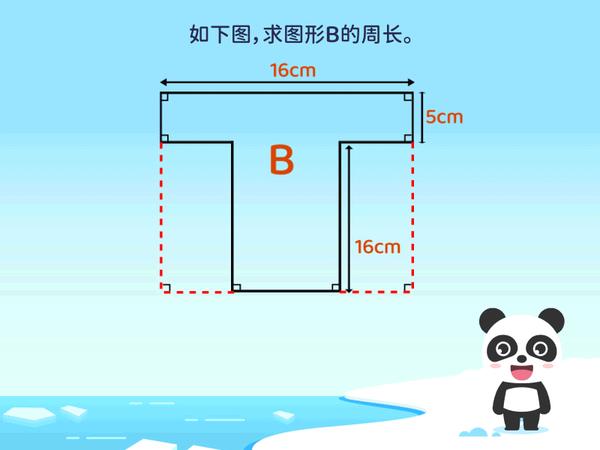 例题:(图片来源于网络)这道题目,基础知识是会分数小数换算,意思就是
