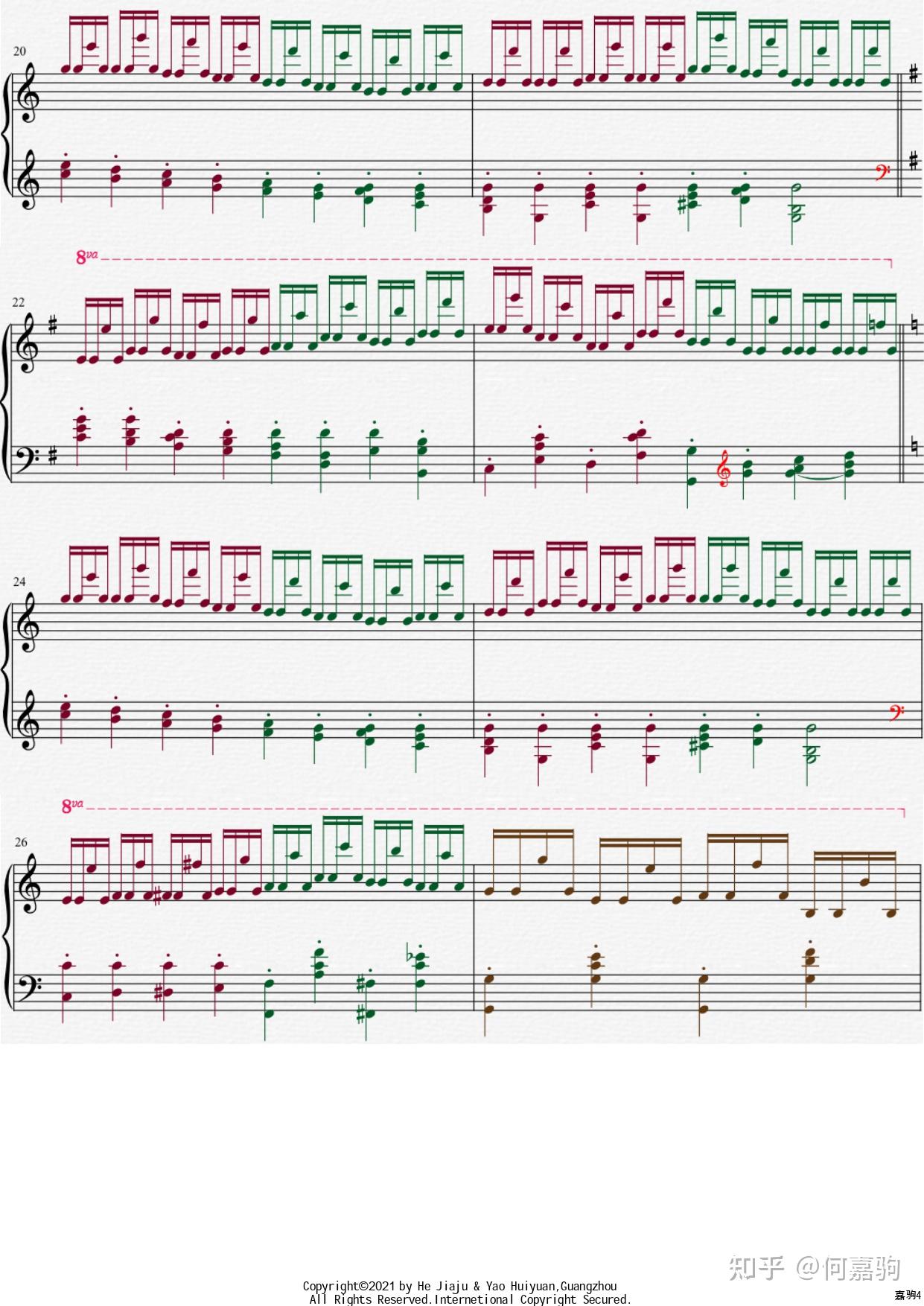 何嘉驹何嘉驹版车尔尼740第7条钢琴谱下载地址:链接:pan.baidu.