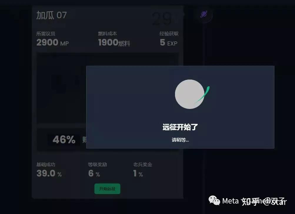 哈希游戏开发竞猜系统哈希值 hash 算法哈希游戏平台推荐 2025年最火爆的哈希博彩网站 首存就送88U