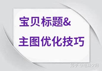 v2-0331bfc8d8e8fe6556c4a68628115dea_b.jpg