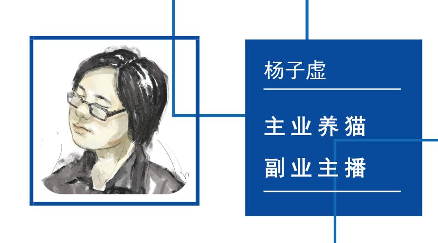 万青首专十周年:为什么《万能青年旅店》堪称伟大 - 知乎