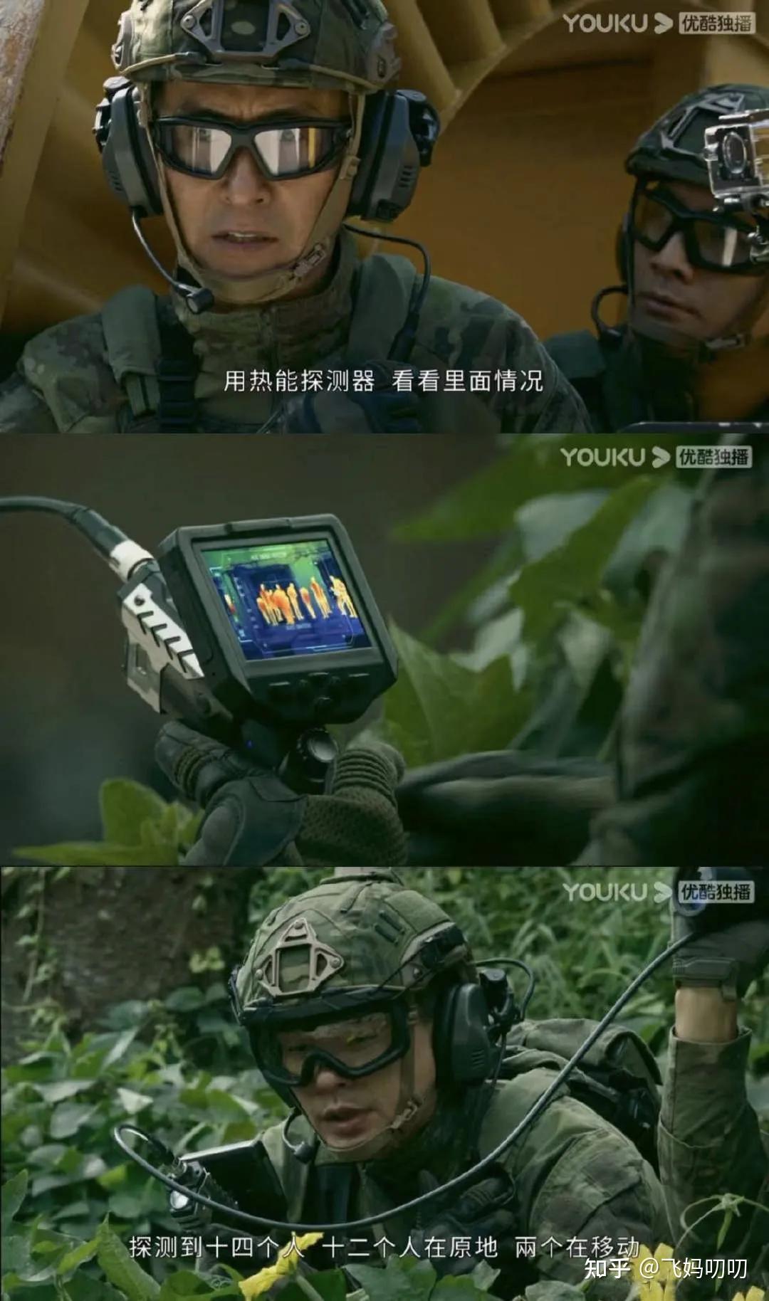 飞虎3开播10天占据港剧热度榜第一网友又一部经典港剧