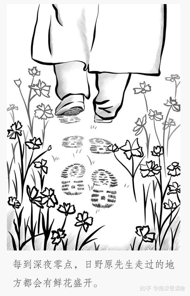 105岁国宝医师的生命日志活好2疾病衰老和死亡的思考