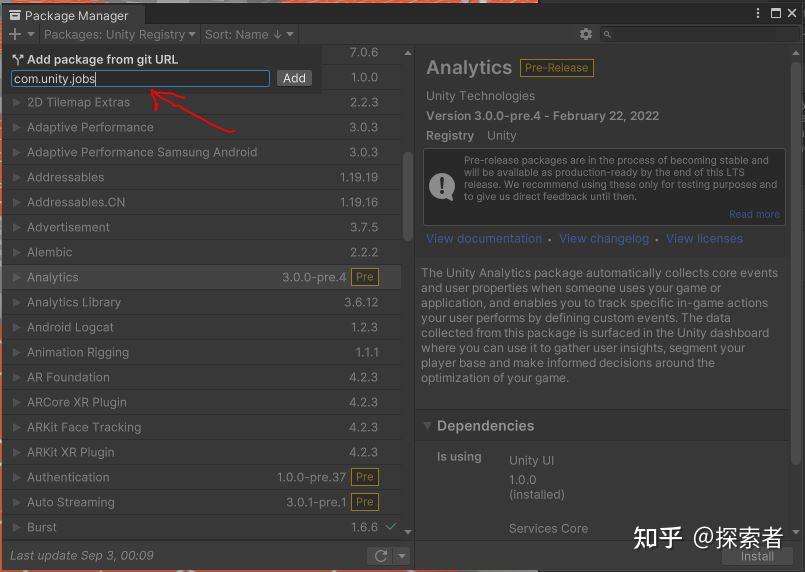 Unity(用 Package Manager 安装包) - 知乎