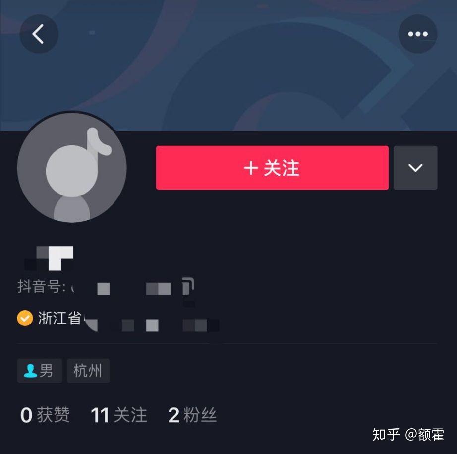 如何认证黄v v2-0337909cc80c5d01bb94ab4816c6ab02_r.jpg
