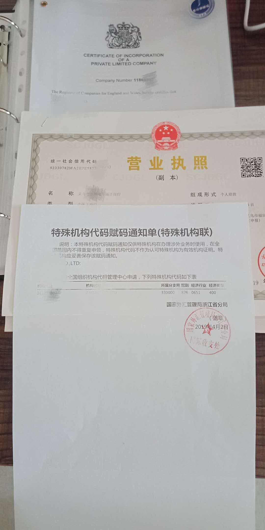 v2-033b209544a679c26e893b2939d46774_1440w.jpg?source=172ae18b