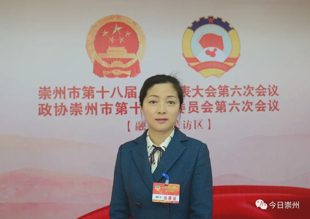 代表委员热议政府工作报告