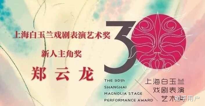 音乐类小说有哪些 v2-033d1c580ae989329962d1e4688422c6_r.jpg