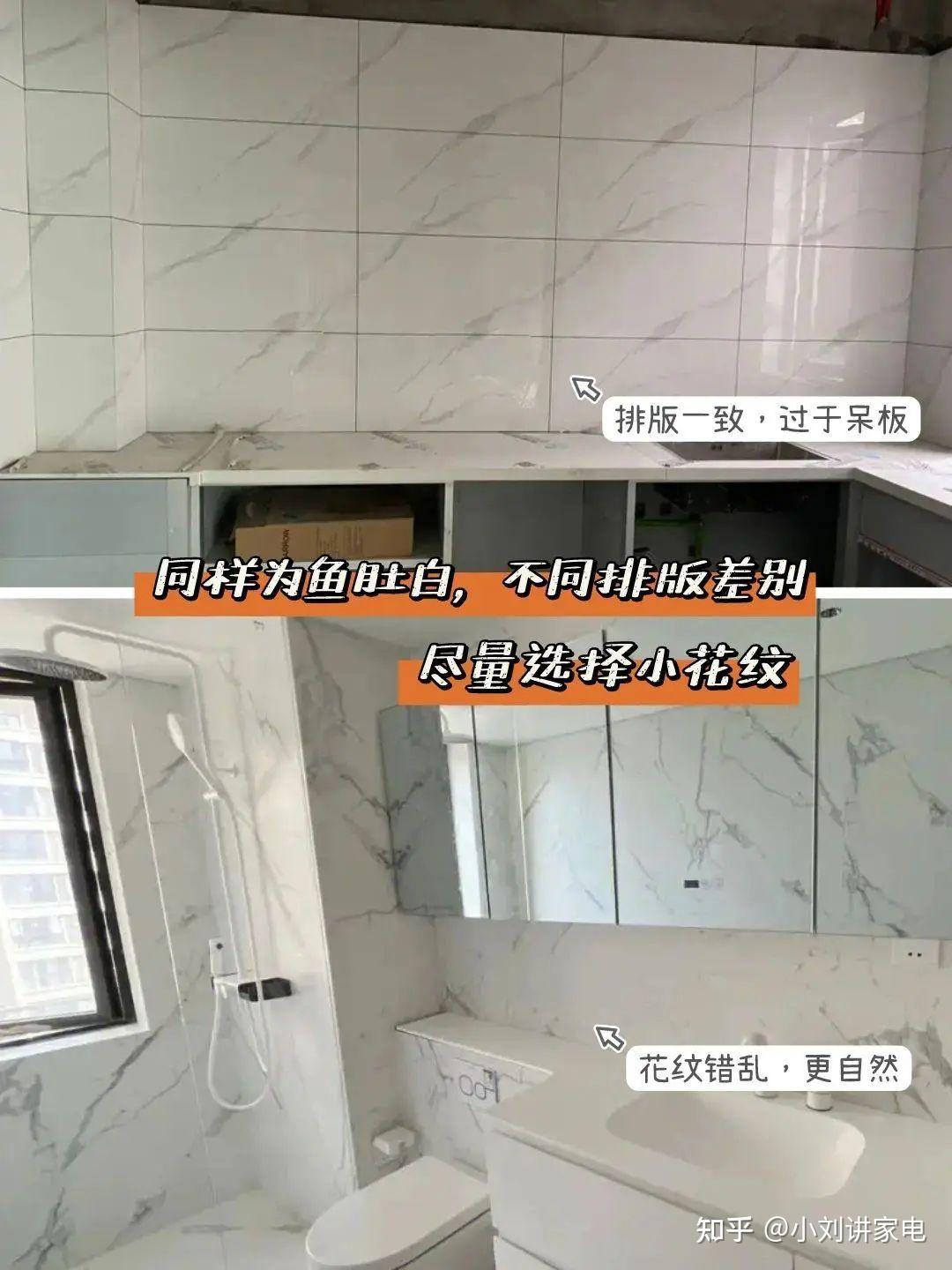 瓷砖怎么选?装修买瓷砖,一定要掌握这6大选法,没有商家敢坑你 - 知乎