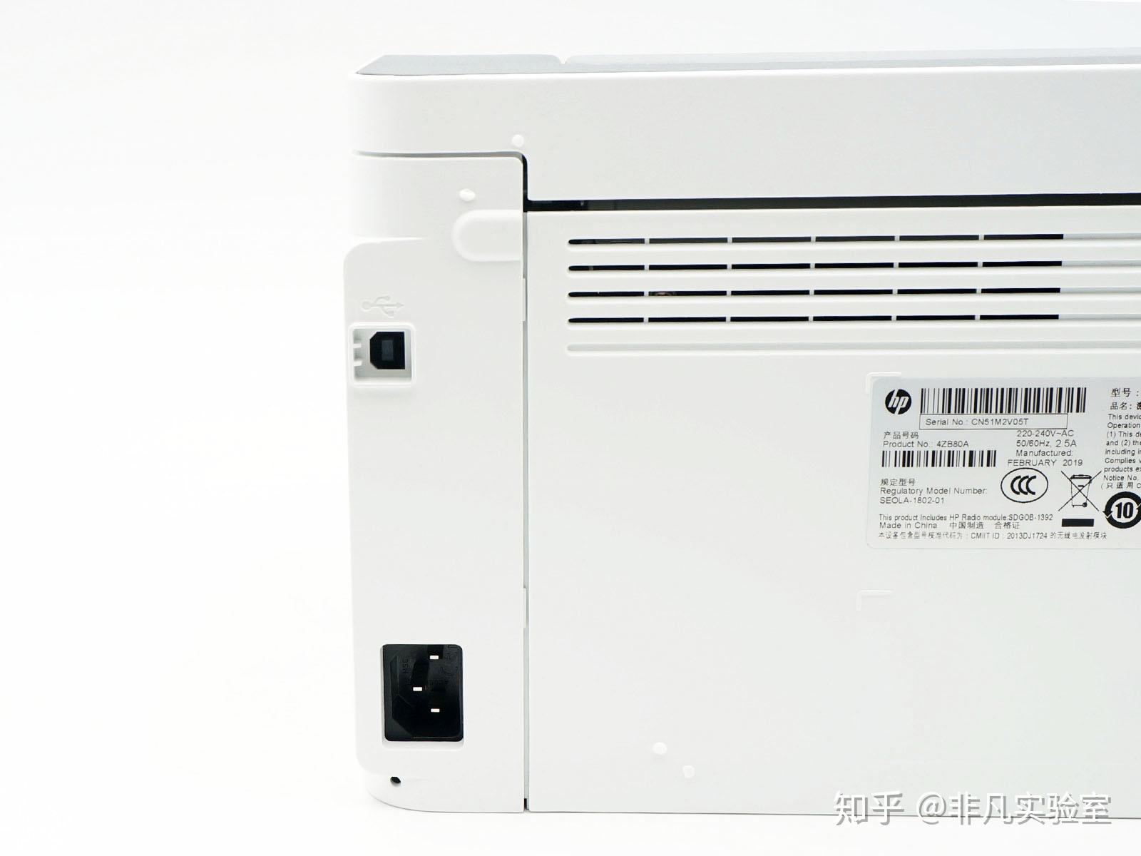 更精巧更高效的无线打印方案hplaser108w抢先评测