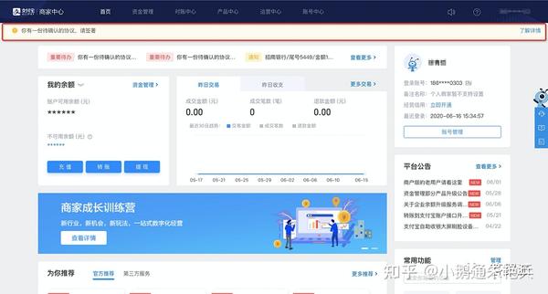 微信可以信用卡支付吗_微信支付可使用信用卡吗_信用微信支付卡可以提现吗