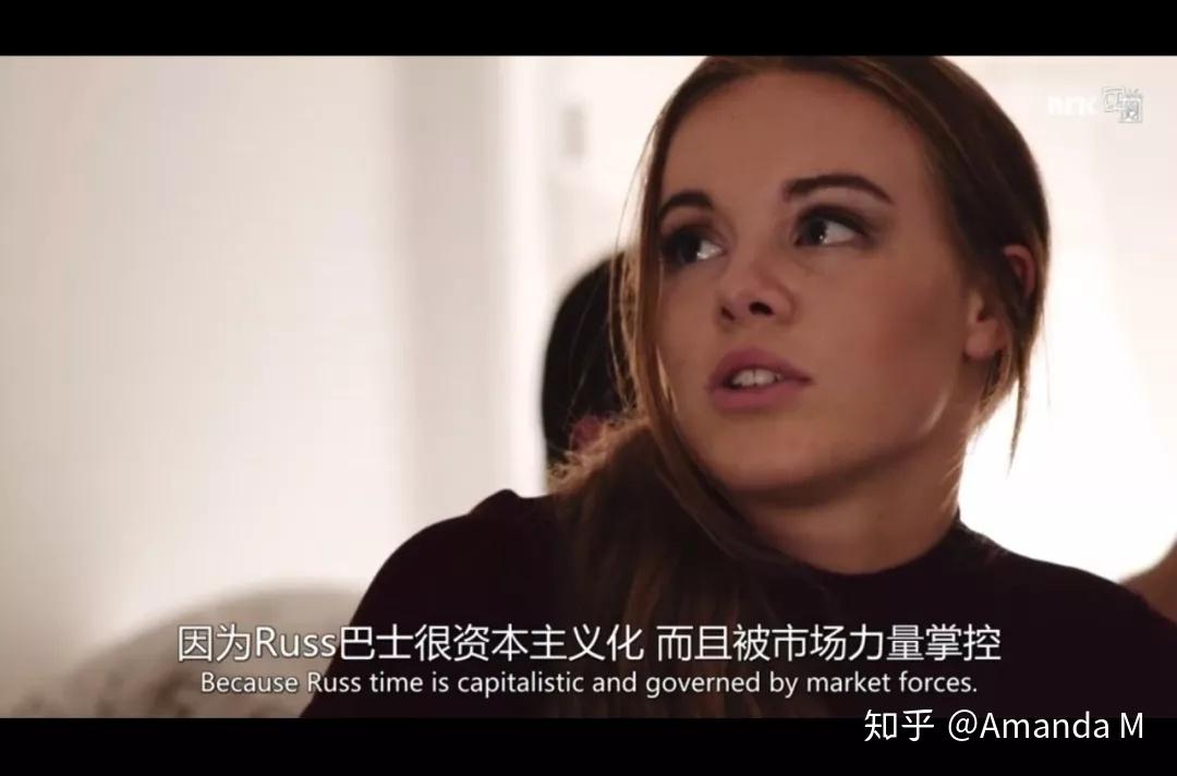 羞耻/SKAM:是时候讲讲这部豆瓣9+的挪威青春教育片了 - 知乎