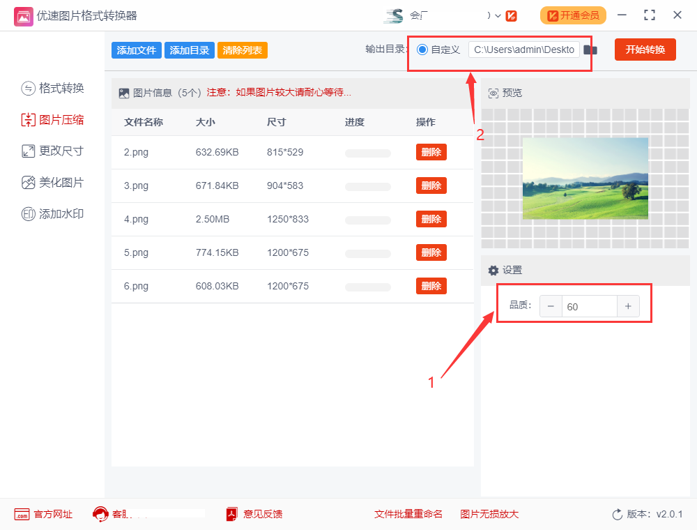 solidworks 如何将STL文件转成可编辑的实体百度经验