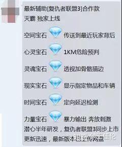 绝地求生辅助_绝地求生笨笨熊辅助_绝地求生sos辅助官网