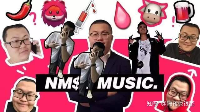 能靠嘴臭骂人吸粉的网红,可想而知他的粉丝主要都是些什么黑粉,乐子人