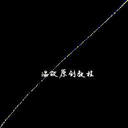 教 曲线是调色之王 曲线调色的都是小学生 知乎