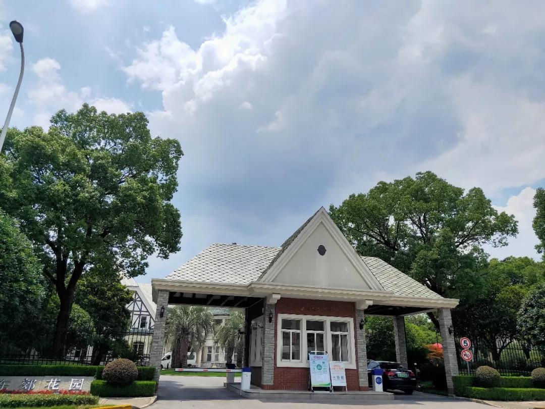 刚需买房难上海9年无房户写信求助市委