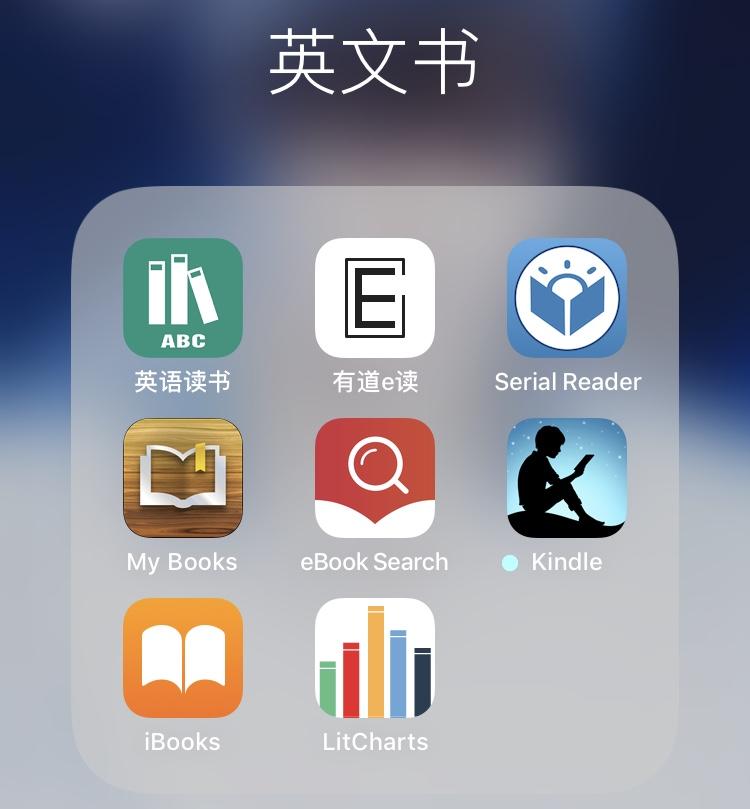 学英语app 安利8个免费读英文书的app 知乎