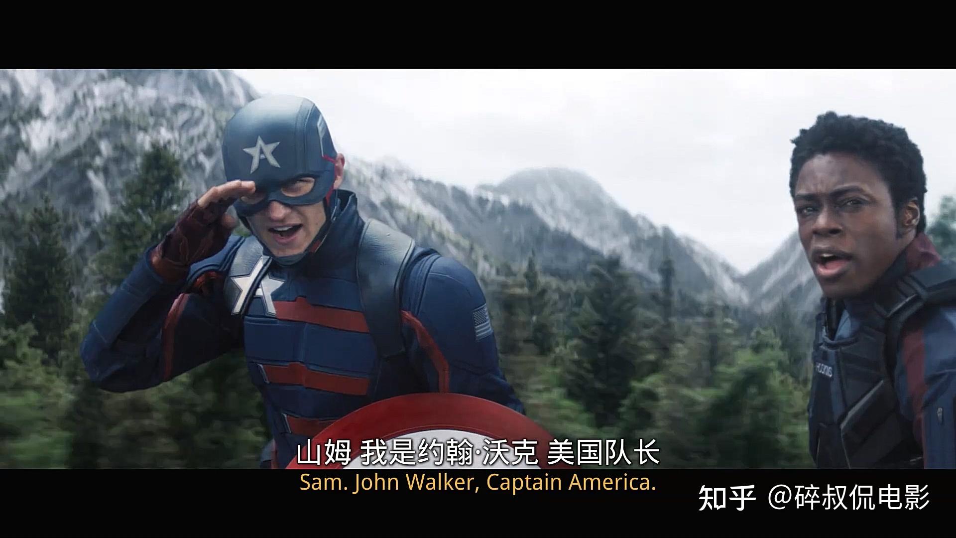 如何评价美剧猎鹰与冬兵第二集