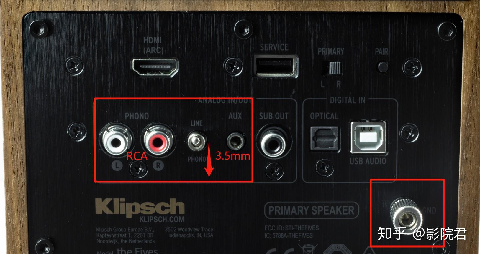 如图将唱机用相应接口的线与音响连接.