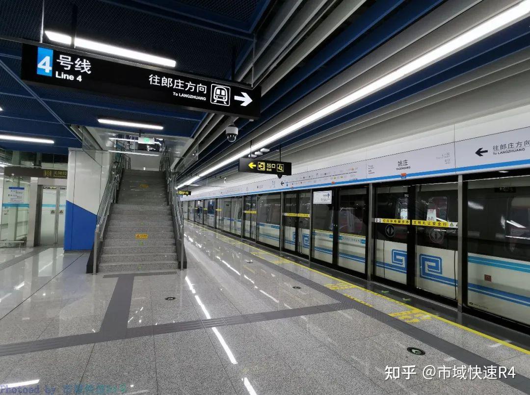 姚庄站未来将是4,16号线换乘站,但由于16号线规划似乎有变,目前两侧