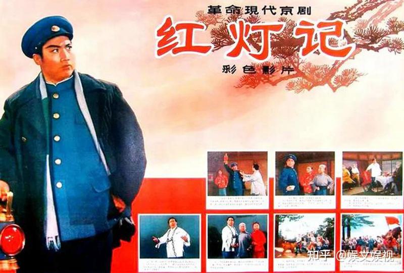 盘点老电影中的叛徒嘴脸(下):你知道叛徒甫志高王连举由谁所演 - 知乎