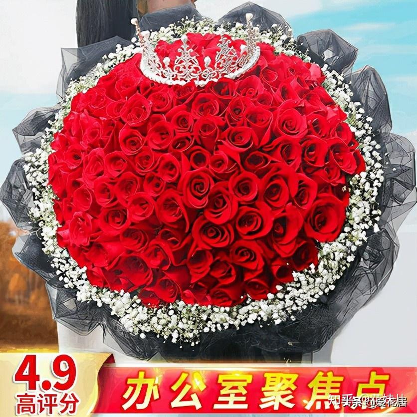 花材:99枝卡罗拉红玫瑰搭配白色满天星,1个皇冠(皇冠款式随机)花语