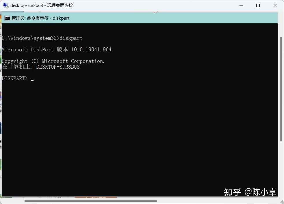 REAGENTC EXE Windows RE reagentc exe windows re