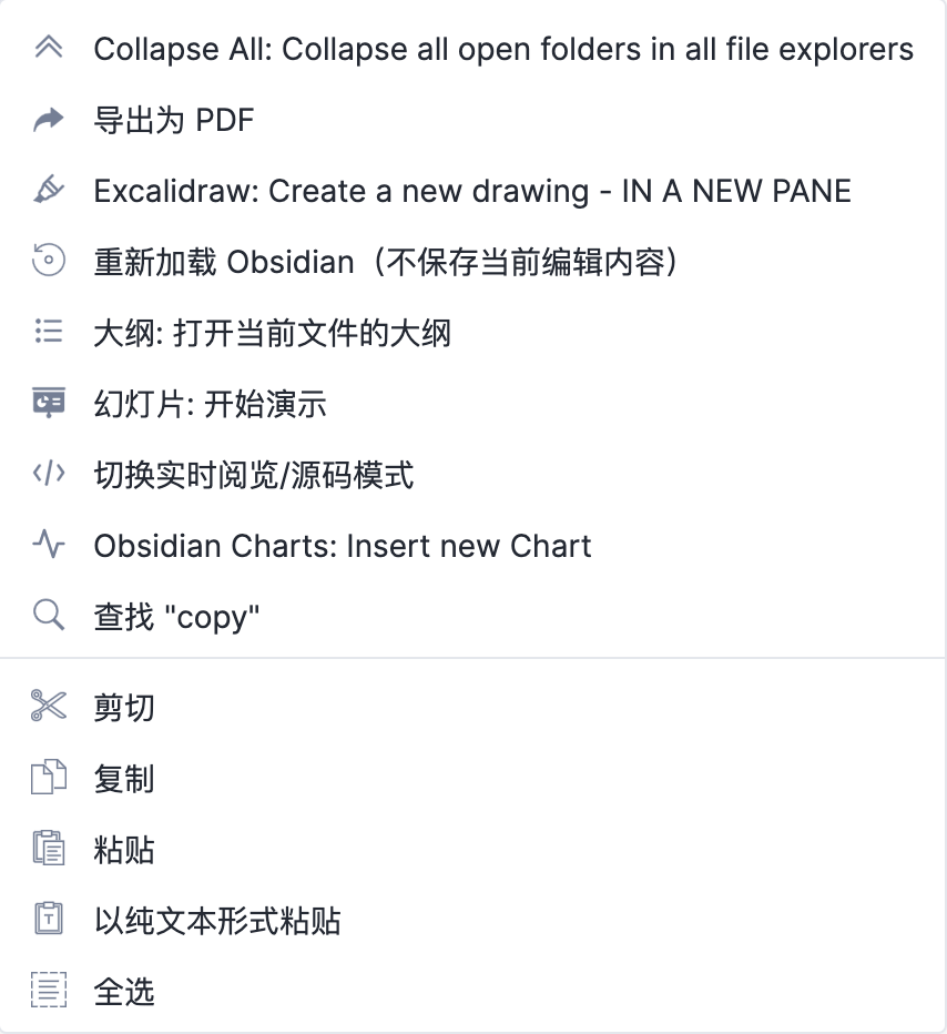 Customizable Page Header And Title Bar