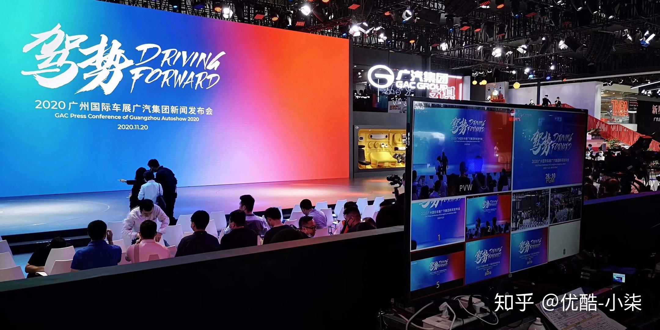 全国各种活动视频直播照片直播媒体分发哪家公司比较好