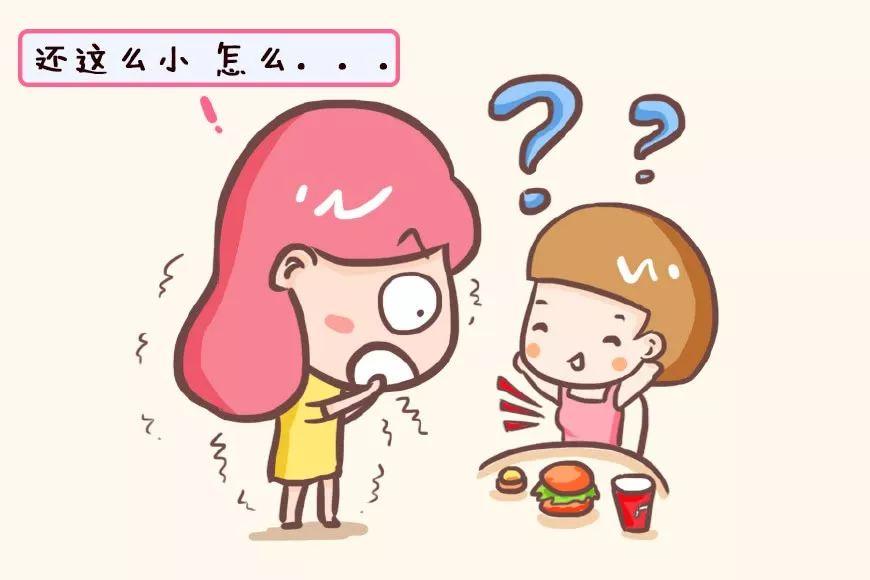 女生第一课~月经初潮的秘密 - 知乎