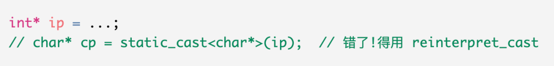 C++ static_cast 解析：零成本的类型安全转换 - 知乎