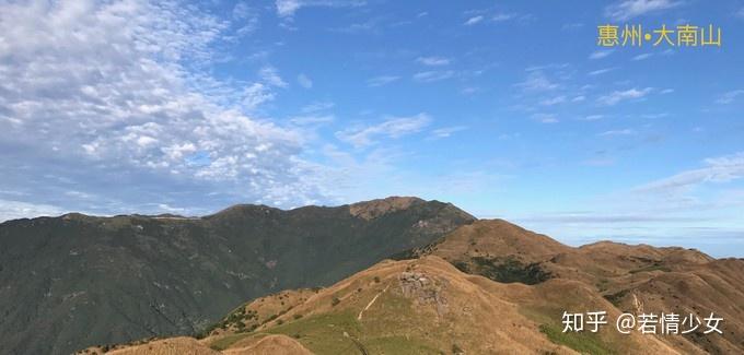 接近天空的那一座山惠州大南山