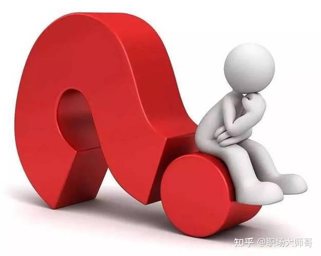 彻底解决心中的疑问——管理究竟是科学还是艺术?(四) - 知乎