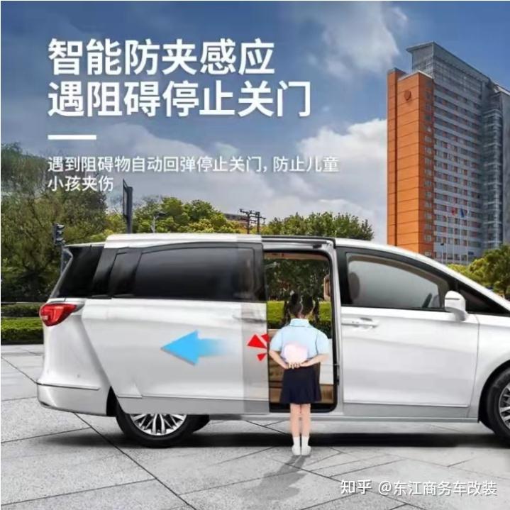 升级别克gl8电动门需要多少钱