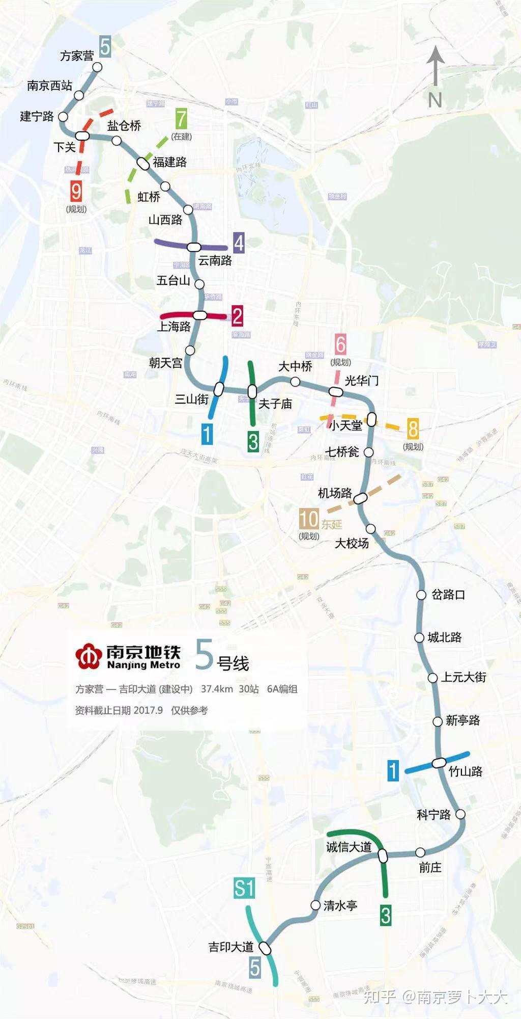 南京地铁6号线路图图片