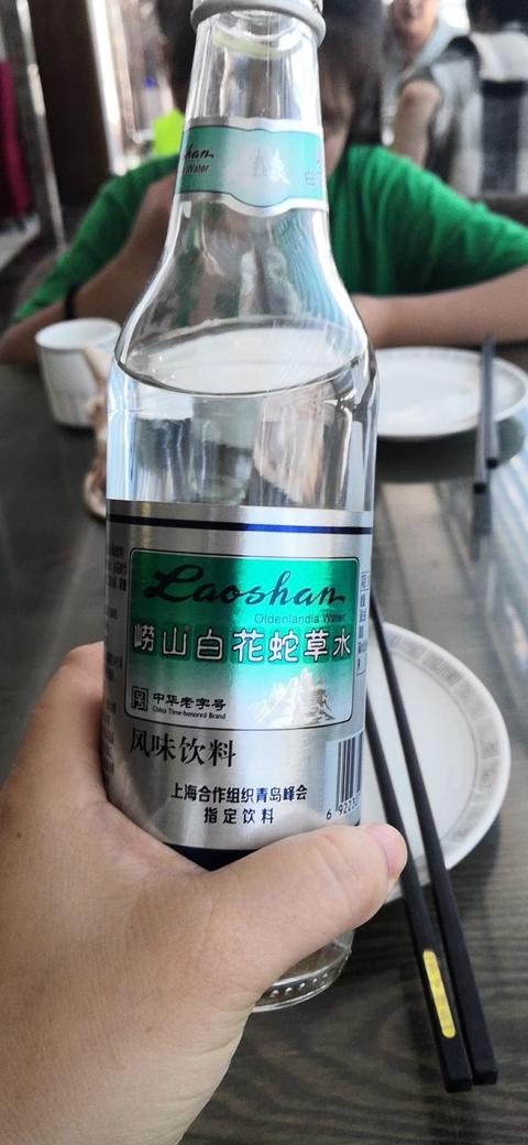 白花蛇草水 知乎