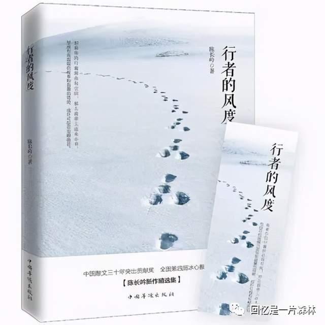 把日子过成散文 - 知乎