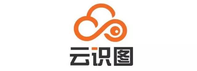 云识图云识图是一家专注于图像识别及视频理解的人工智能科技公司