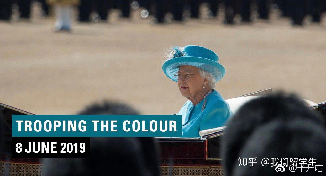 英国女王官方生日庆典英国皇家阅兵troopingthecolour活动攻略