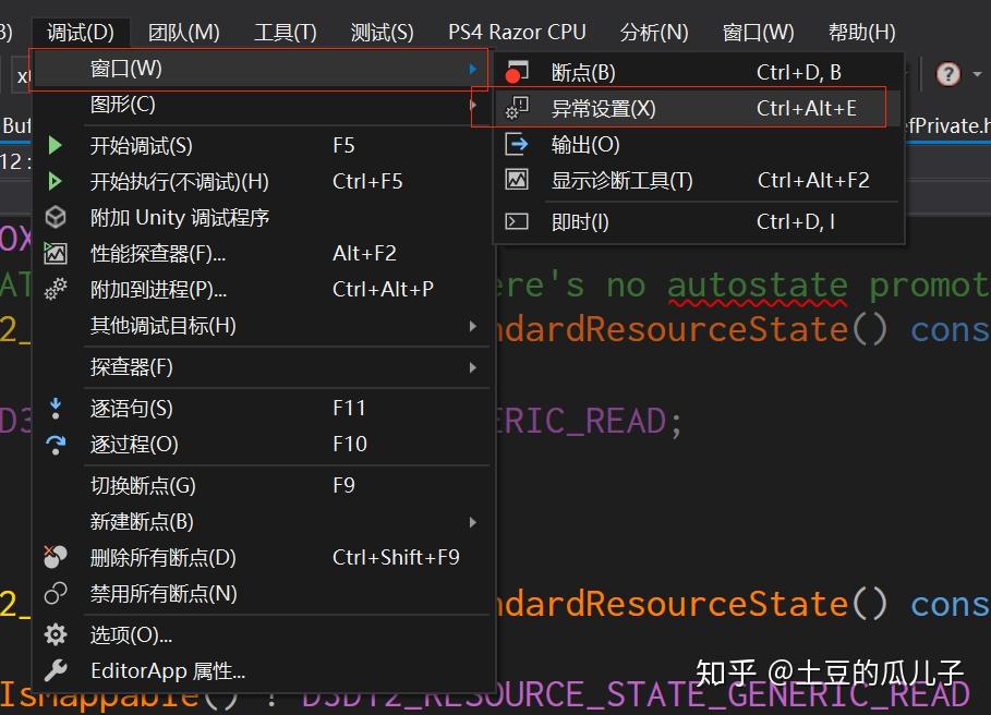 Unity d3d error 