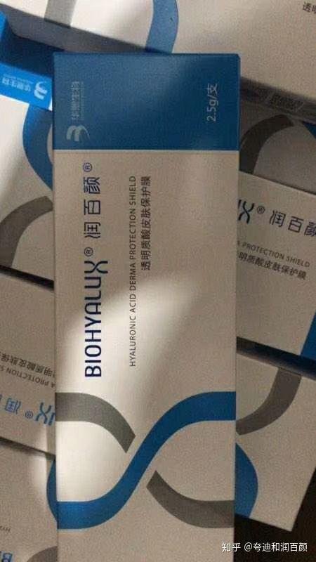 premium玻尿酸针剂图片图片