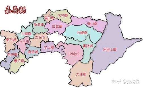 2018台湾县市长选举分析嘉义县市